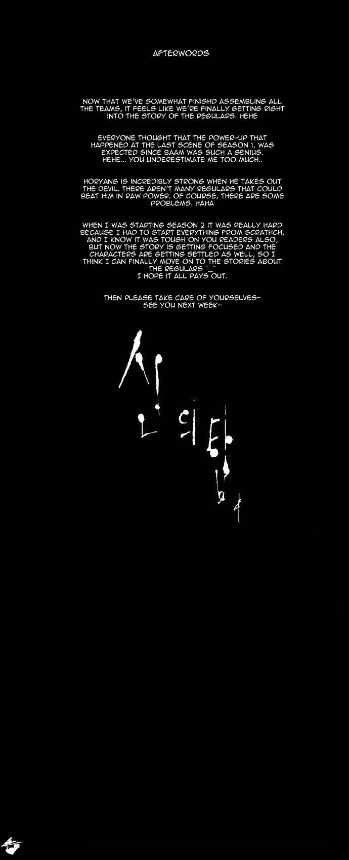 Tower of God Chapter 123 image 31